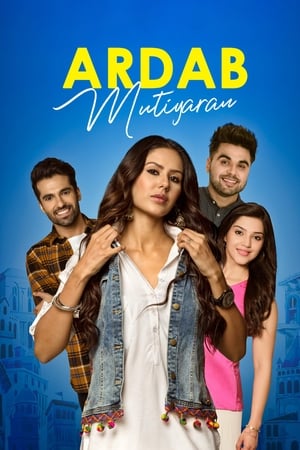 Ardab Mutiyaran 2019 Movie | Pre- - Movierulz