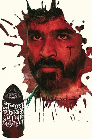 Enai Noki Paayum Thota (2019) (Hindi -Tamil) Dual Audio [1.4GB] - Movierulz
