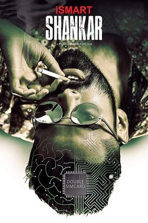 iSmart Shankar (2019) Hindi Dubbed [1GB] - Movierulz