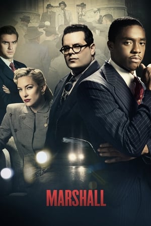 Marshall (2017) Hindi Dual Audio 380MB - Movierulz